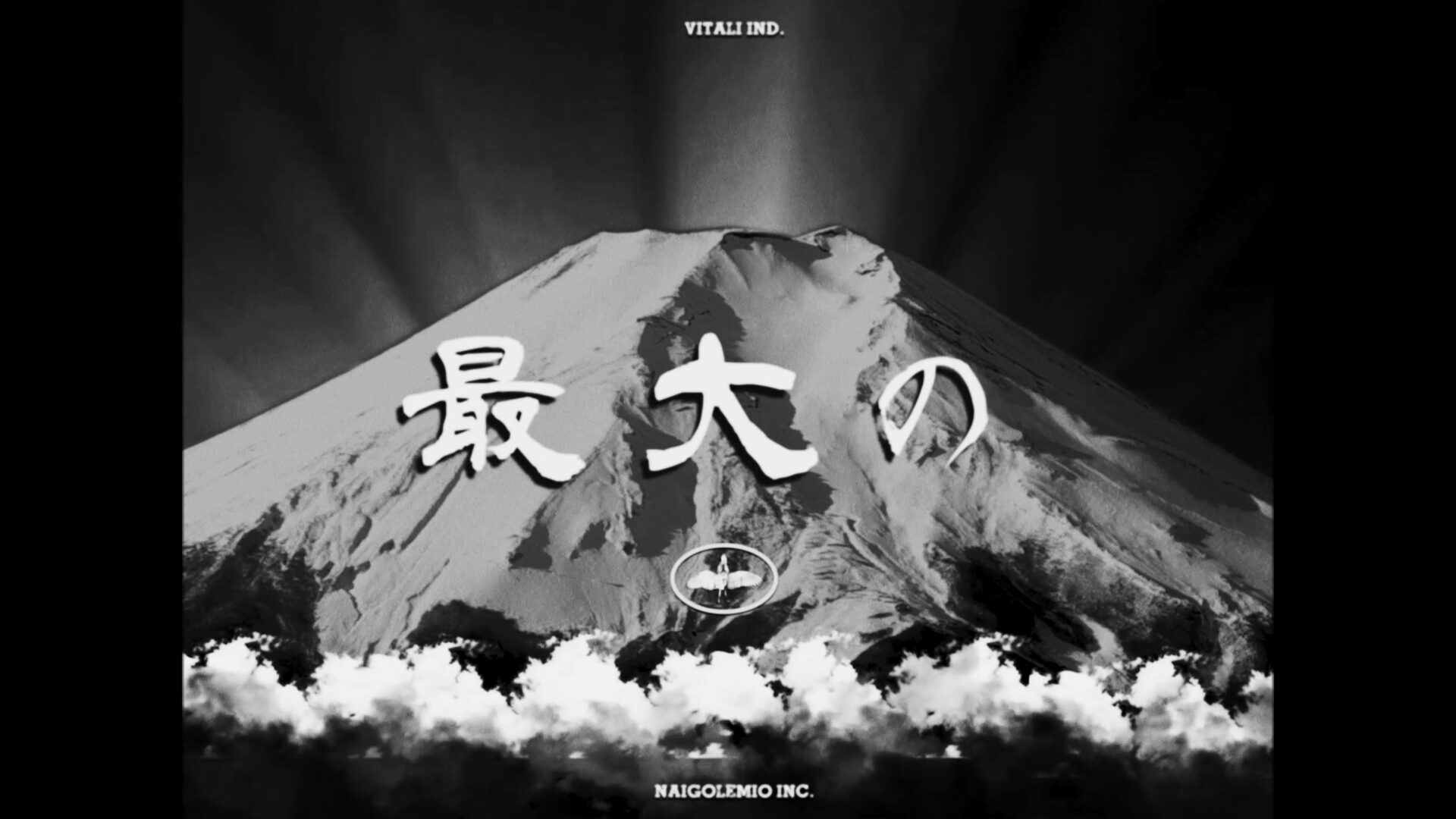 vlcsnap-2022-01-19-18h13m06s534